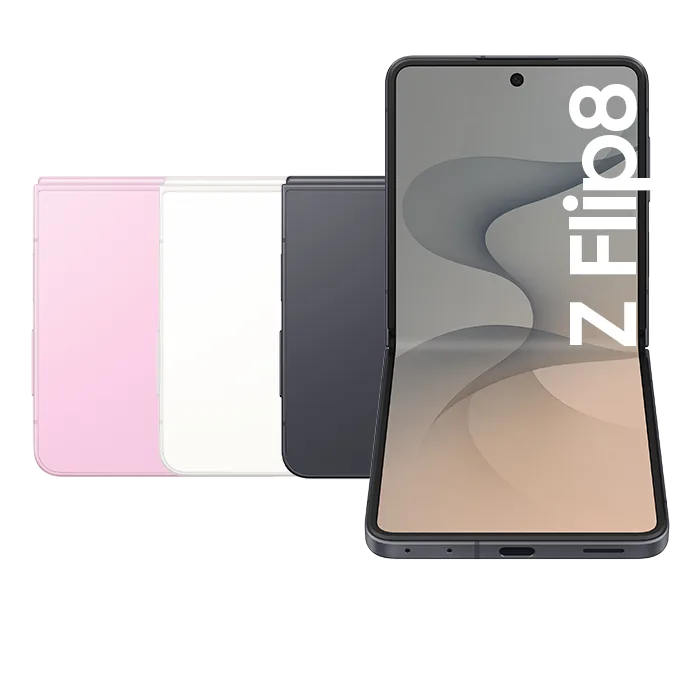Samsung Galaxy Z Flip 8 5G 256 GB 12 GB RAM