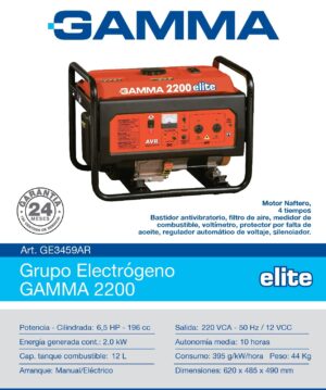 Grupo Electrogeno Gamma Elite 2200 E Generador