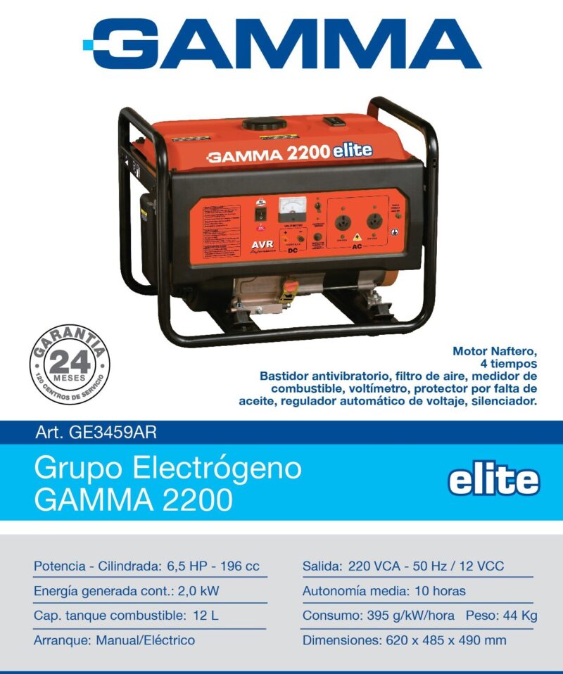 GE3459AR_GrupoElectrogeno-2200-Elite GE3459AR GrupoElectrogeno 2200 Elite