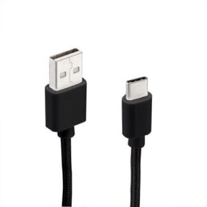 Cable Trenzado Dekkin Tipo C