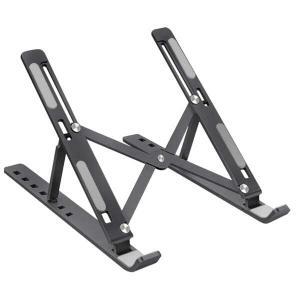 Soporte Plegable Regulable para Notebook Tablet