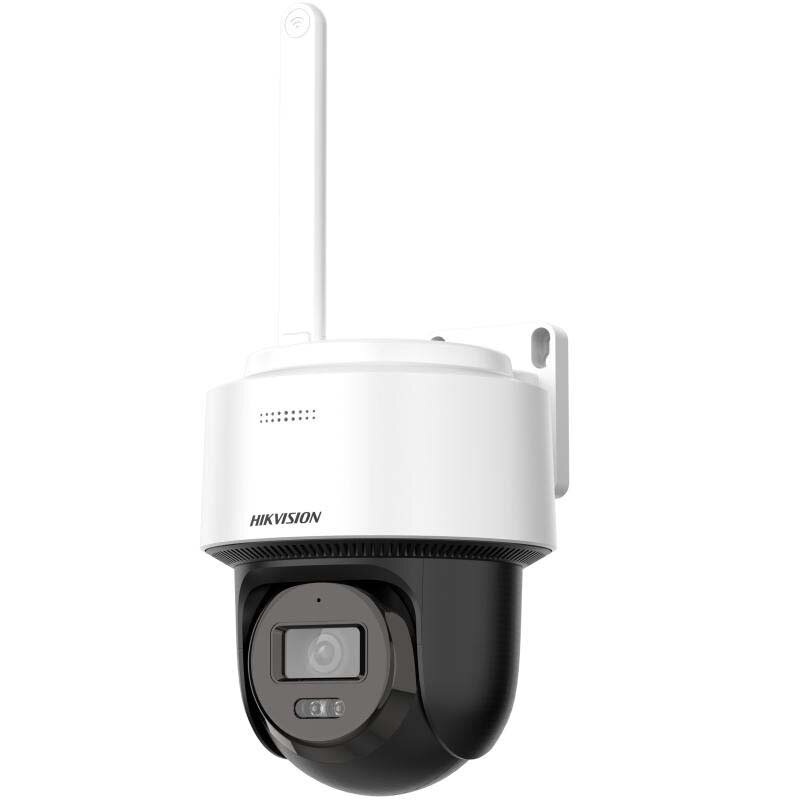 hikvision 2 hikvision 2