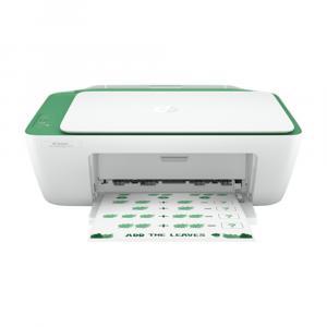MF HP 2375 ADVANTAGE 20PPM 7WQ01A