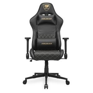 SILLA GAMER LAMBORGHINI VENENO NOCTIS