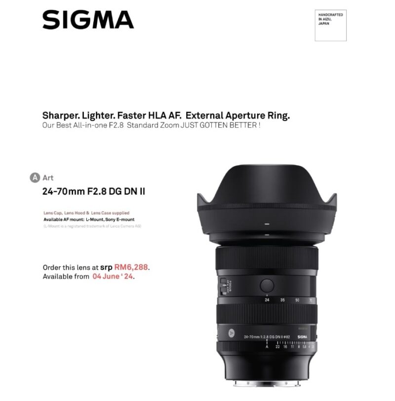 sigma-24-70-f2-8-dg-dn-ii-art-sony-ff966b303f-1 sigma 24 70 f2 8 dg dn ii art sony ff966b303f 1